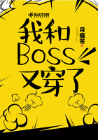 ҺBossִ